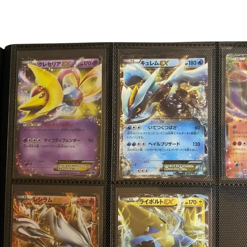 Vintage Japanese Pokemon EX Card Lot of 5